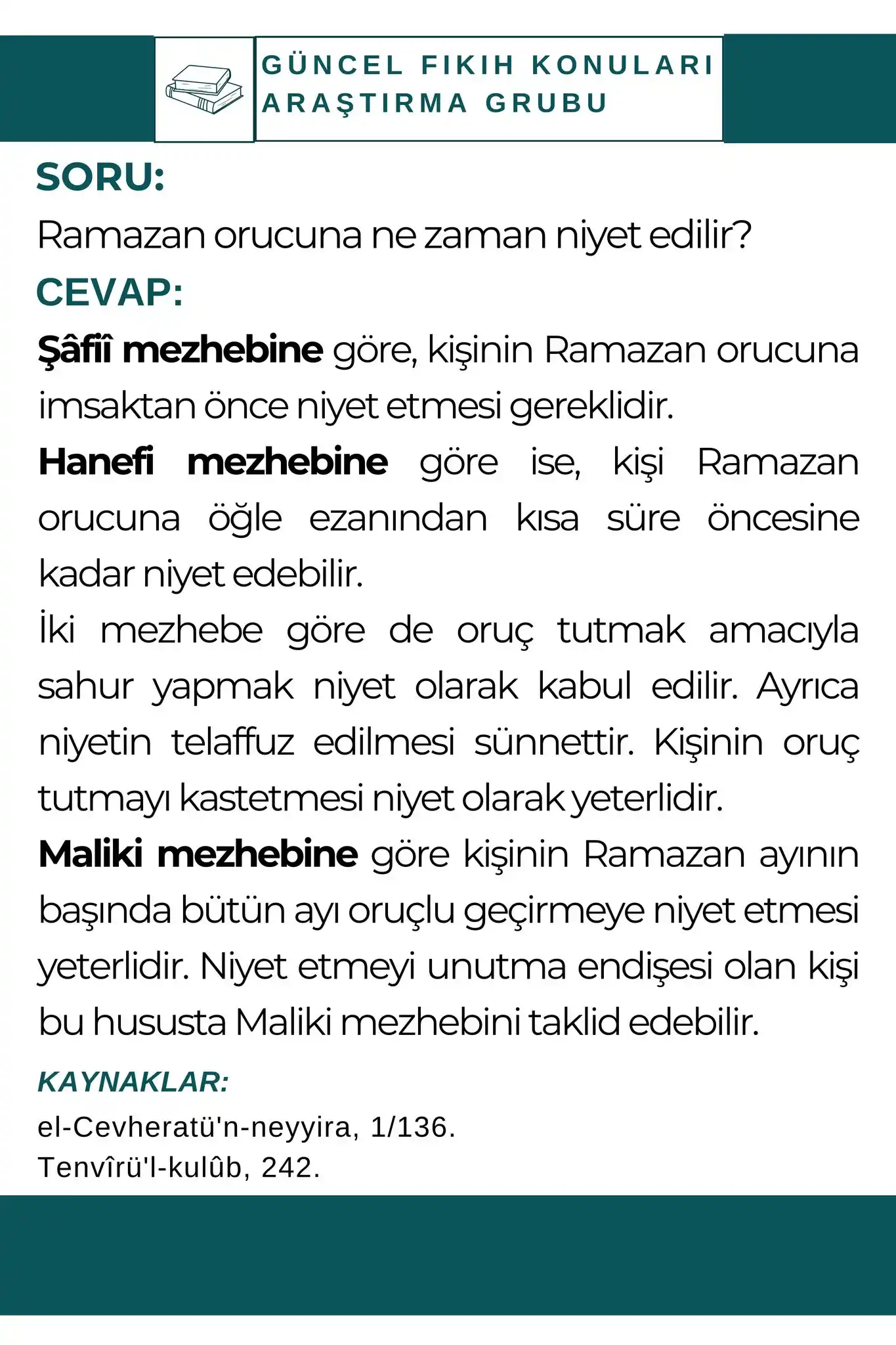 (Güncel Fıkıh Konuları) فقه النوازل  post