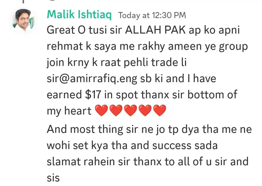 Hafiz Shehzi post