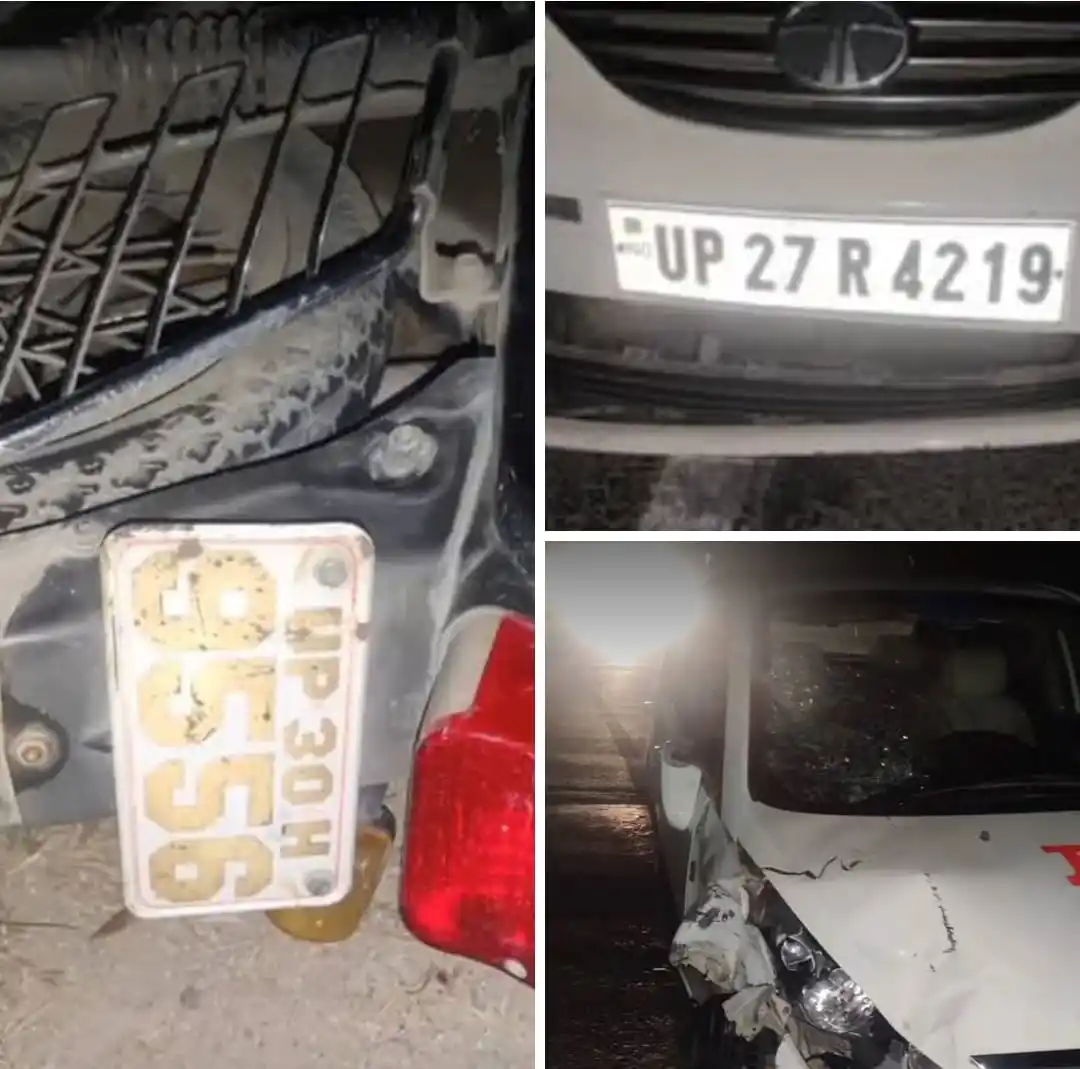 हिंदुस्तान की शाम post