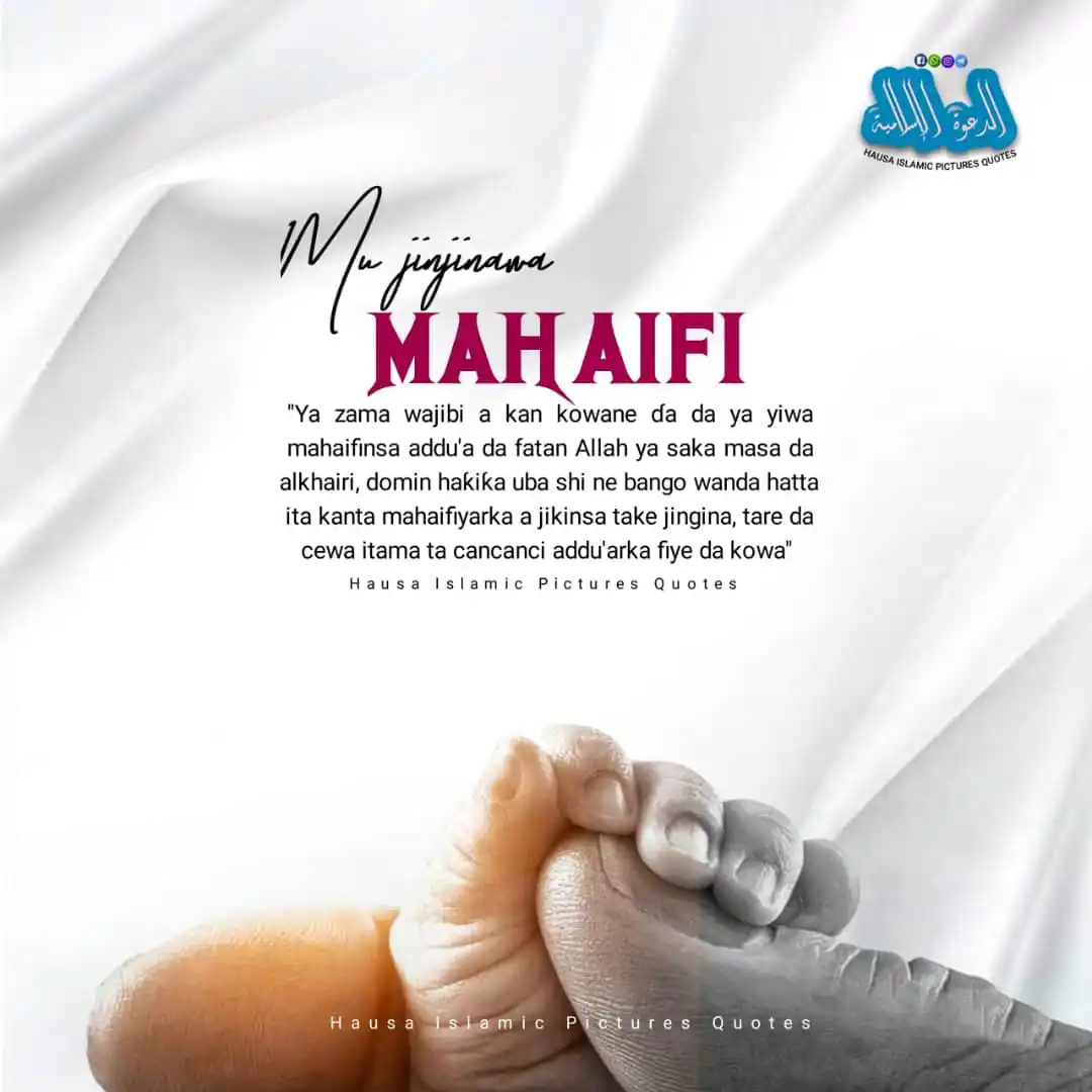 HAUSA ISLAMIC PICTURES QUOTES post