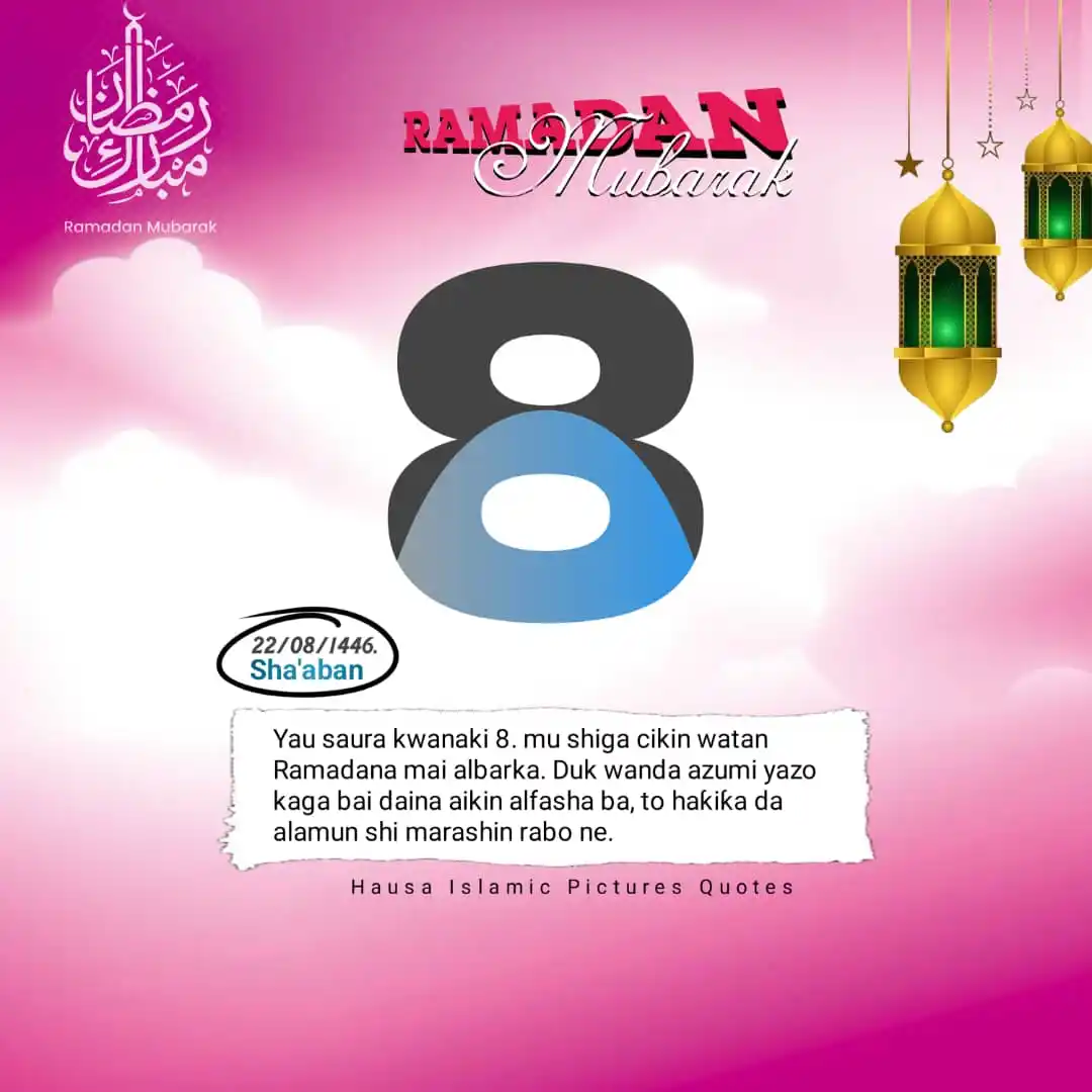 HAUSA ISLAMIC PICTURES QUOTES post