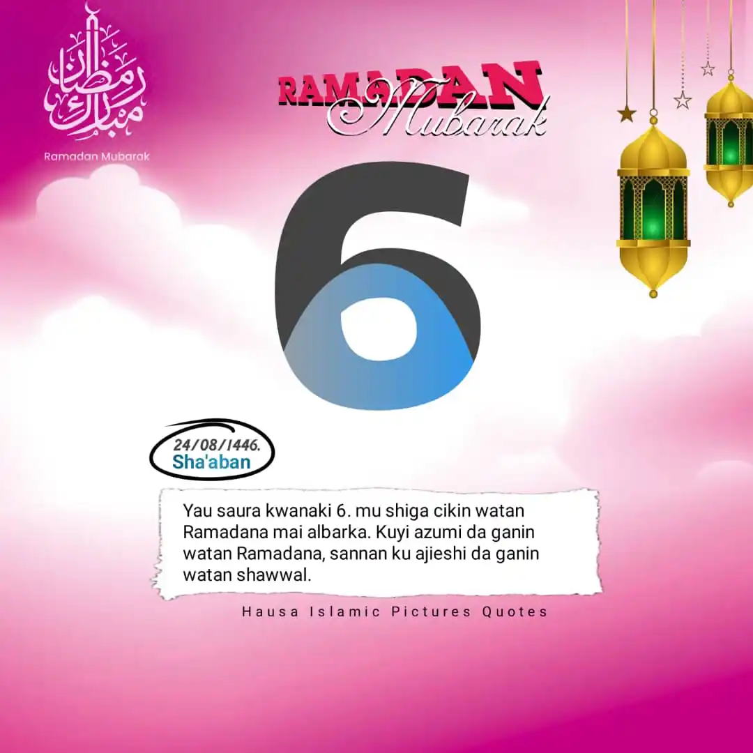 HAUSA ISLAMIC PICTURES QUOTES post