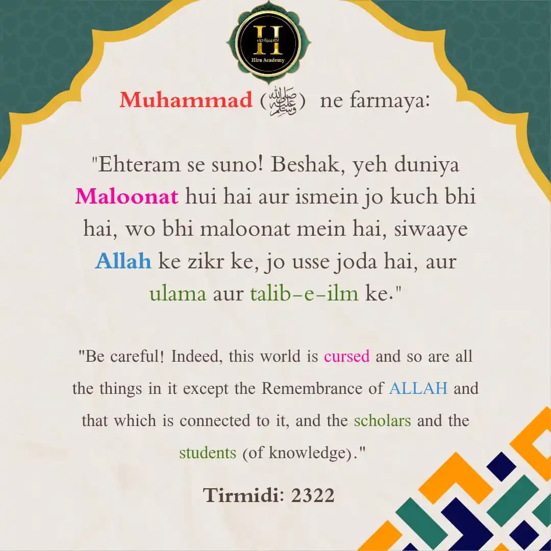 Hira Academy (HA) post