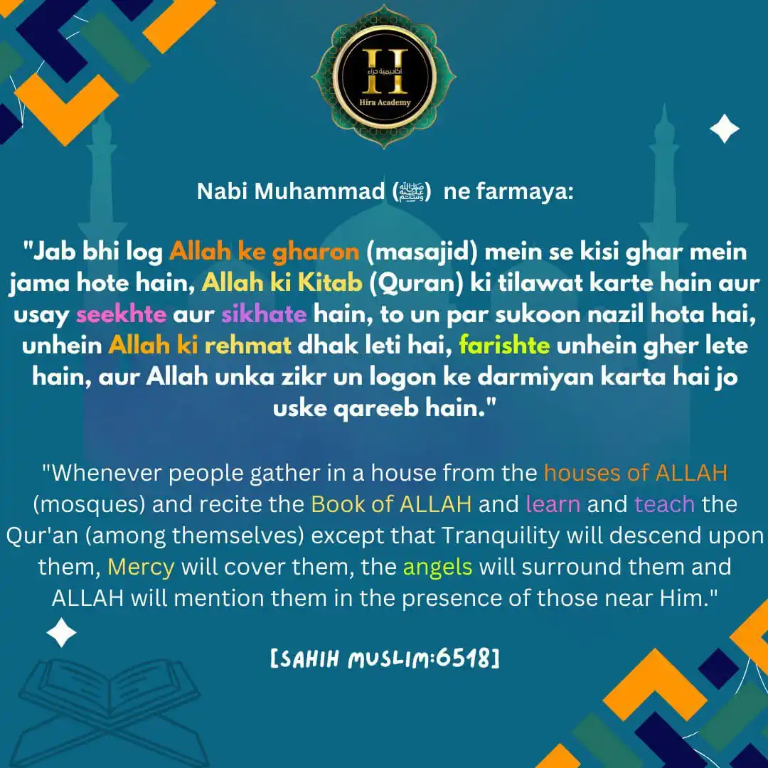 Hira Academy (HA) post