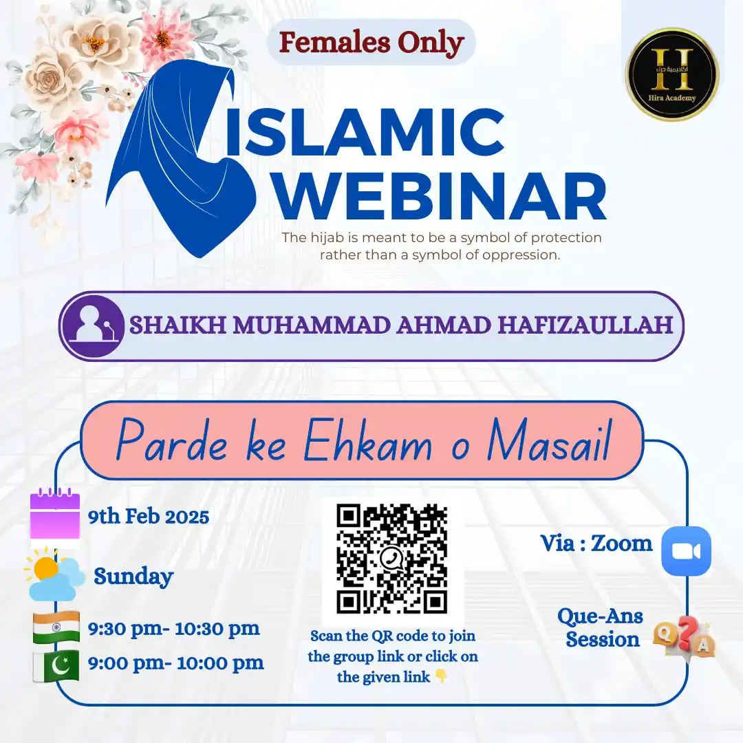 Hira Academy post