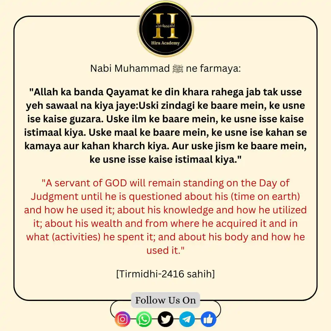 Hira Academy (HA) post