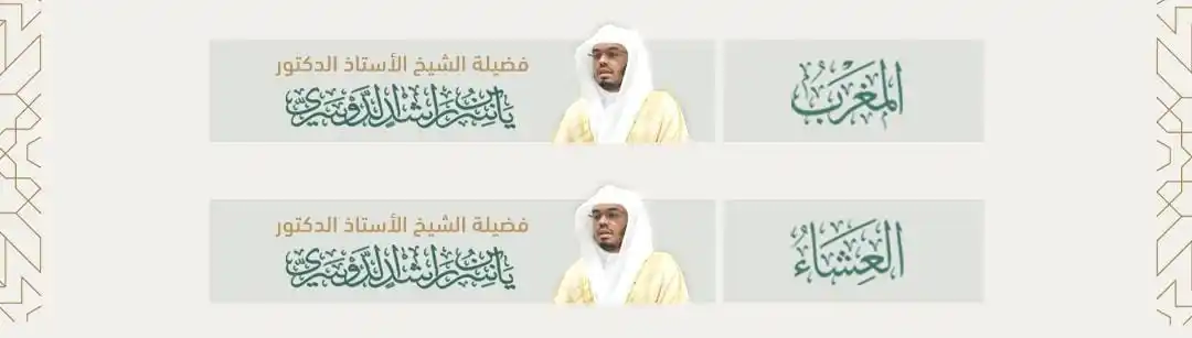 حماد بن سعود أحمد post