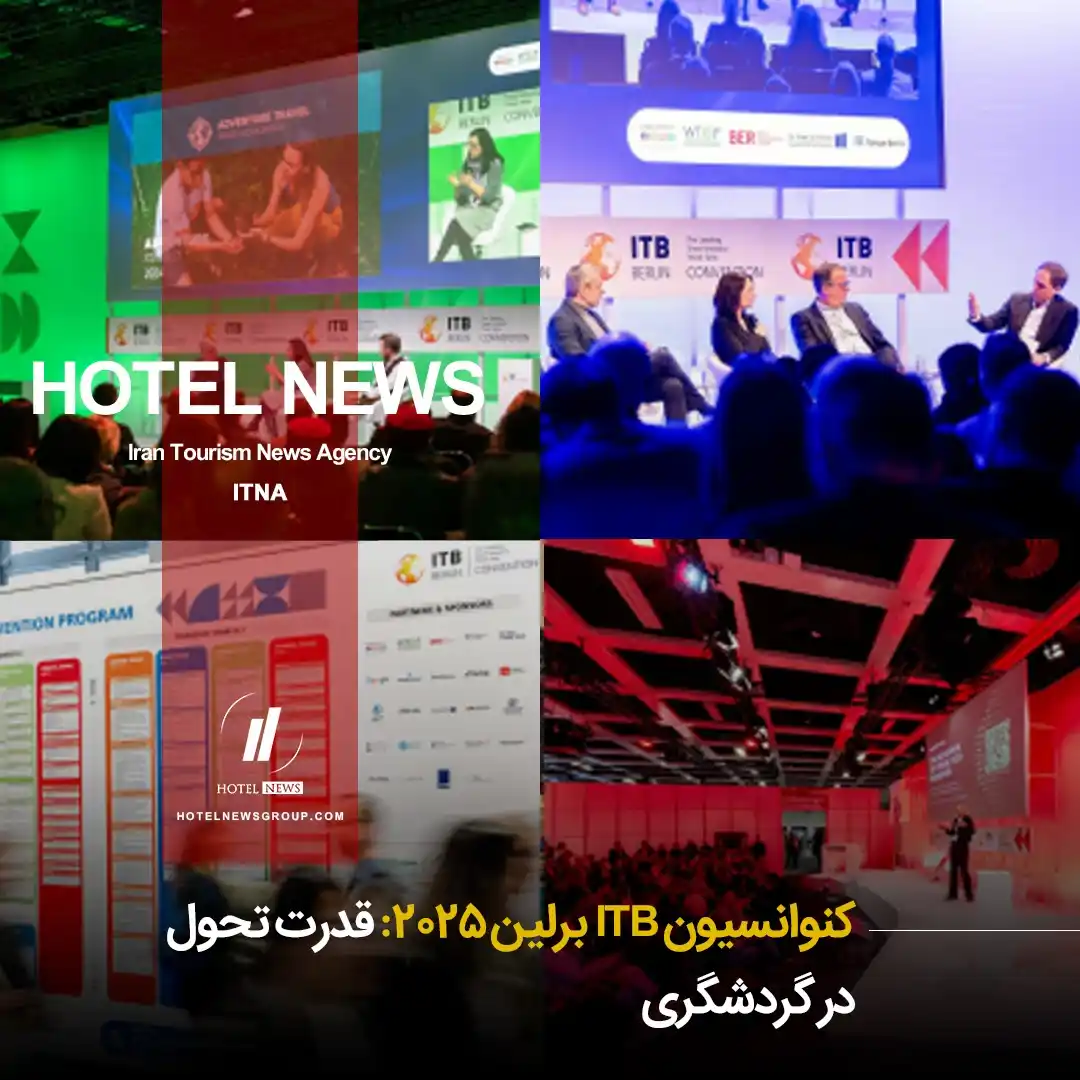 HOTEL NEWS post