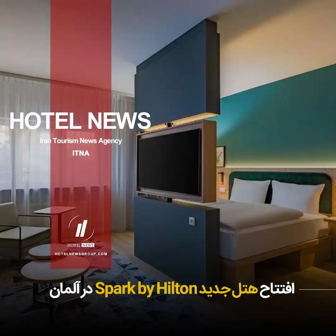 HOTEL NEWS post