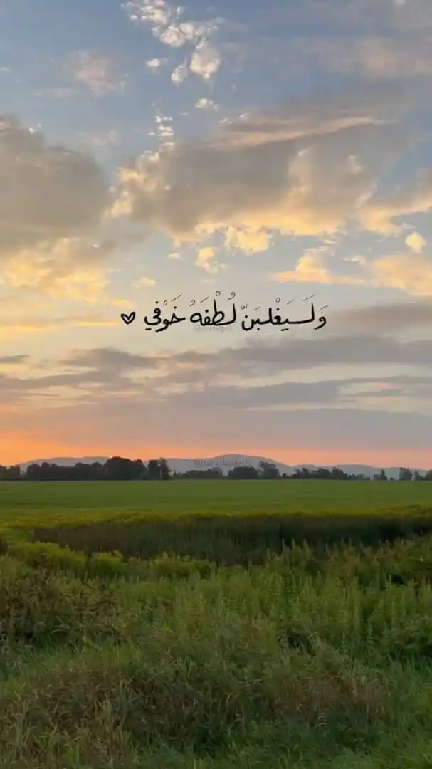 "حسبنا الله 🇵🇸 post