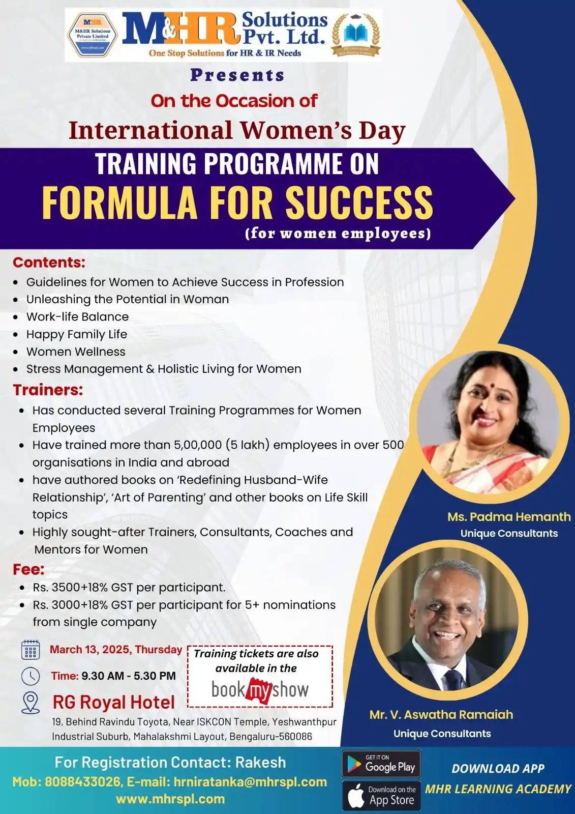 Human Resources Kannada Conference  post