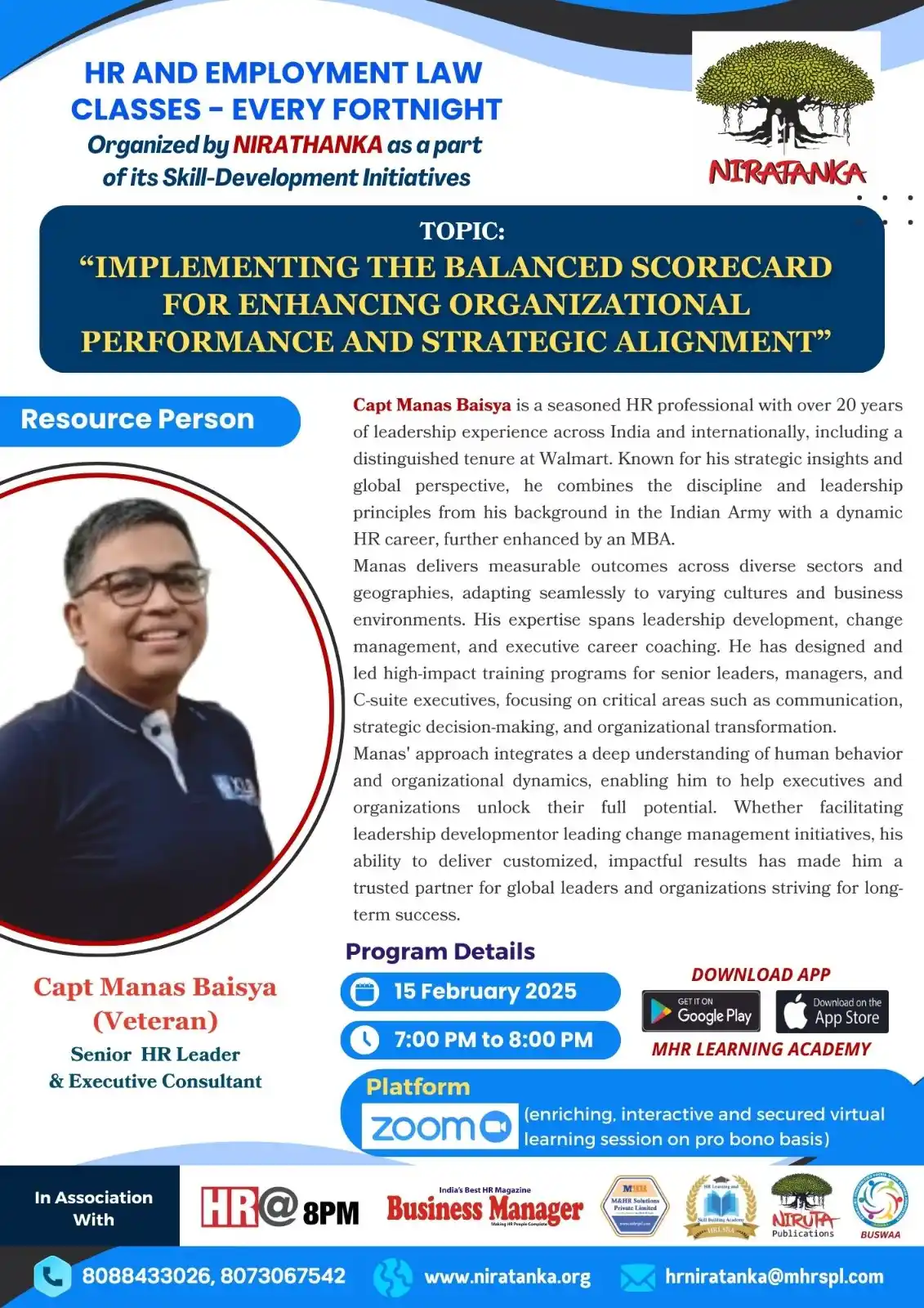 Human Resources Kannada Conference  post