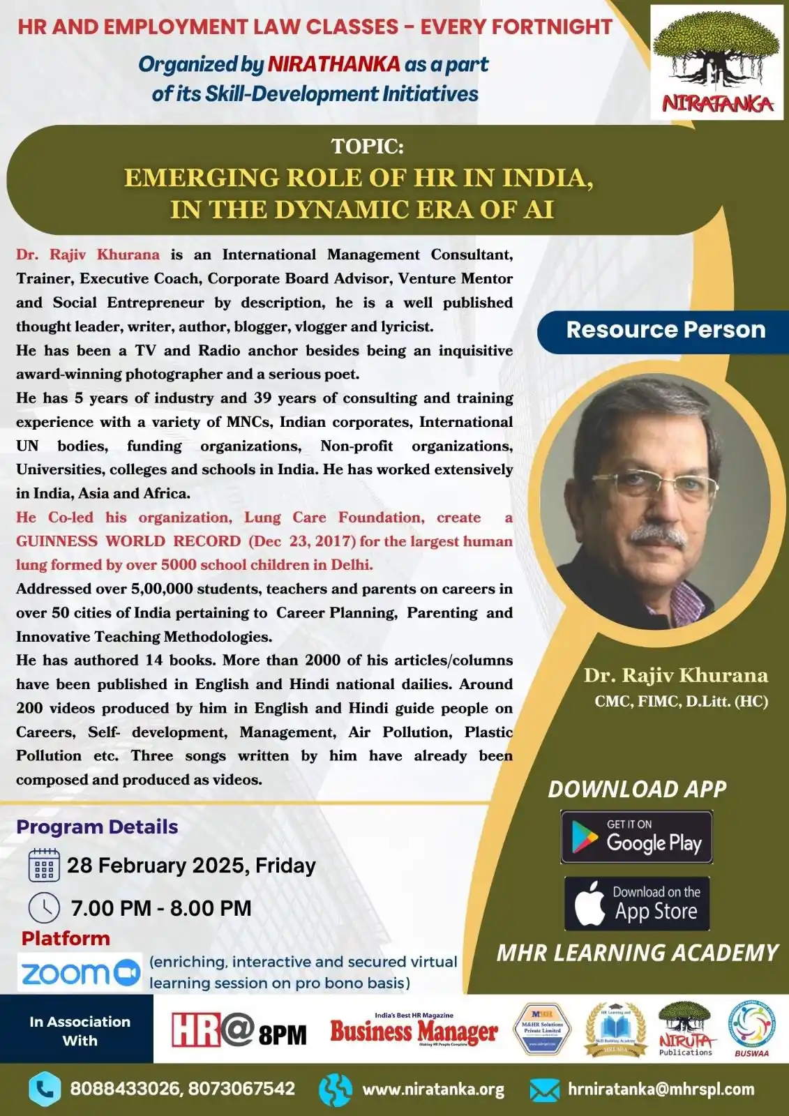 Human Resources Kannada Conference  post