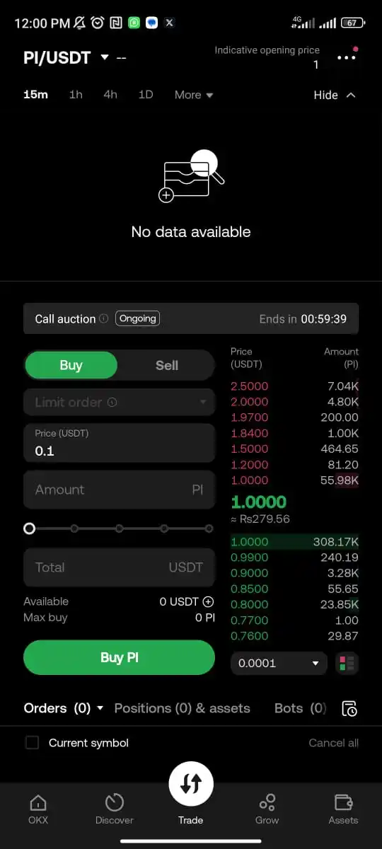 ✦ 𝐈𝐥𝐲𝐚𝐬 𝐂𝐫𝐲𝐩𝐭𝐨 𝐄𝐱𝐜𝐡𝐚𝐧𝐠𝐞 ✦ 🔥💸 post