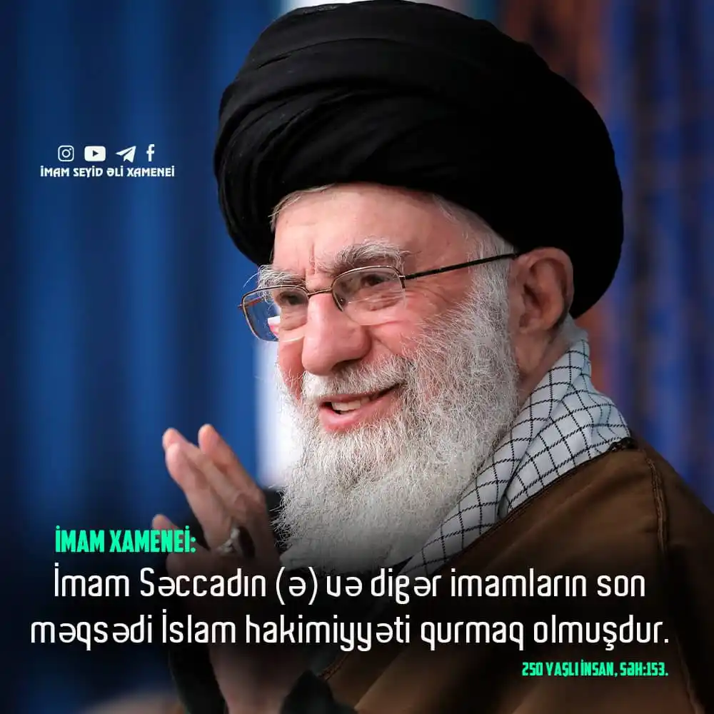 İmam Seyid Əli Xamenei post