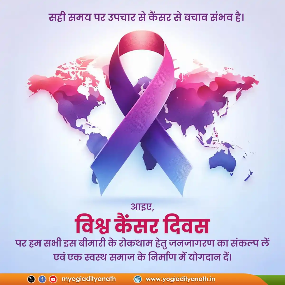 INDIANEWSEXPRESS post