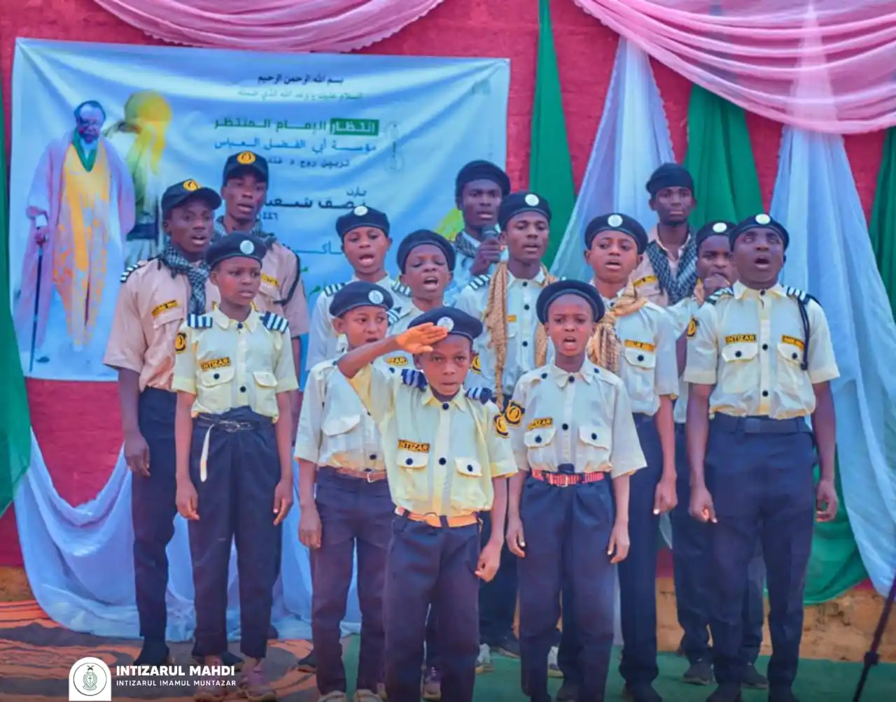 Intizarul Mahdi post