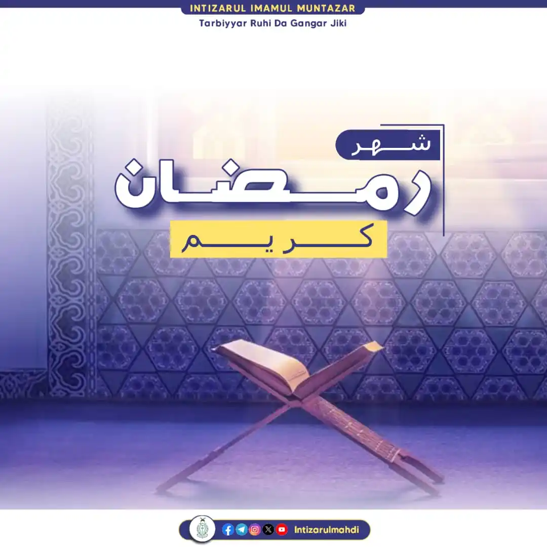 Intizarul Mahdi post