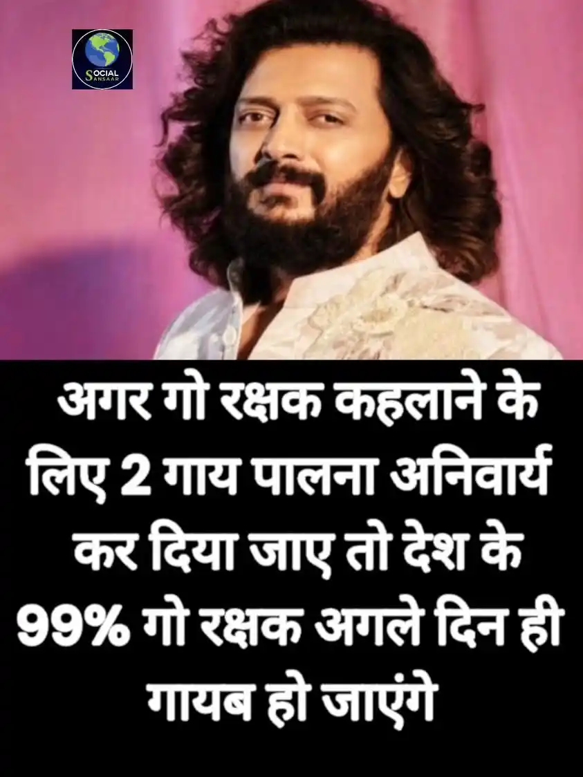 ISLAM And World IMPORTANT🤝🌍 post