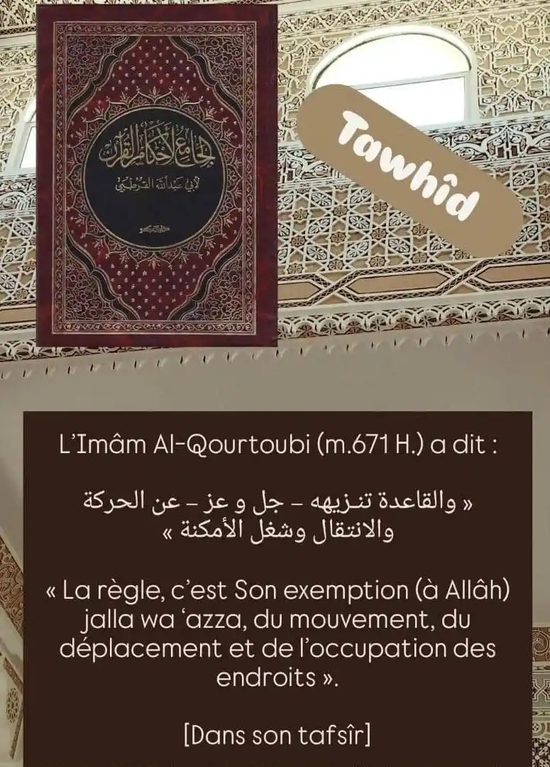 Islam Sunnite post