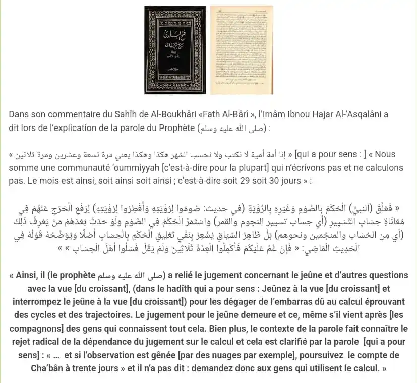 Islam Sunnite post