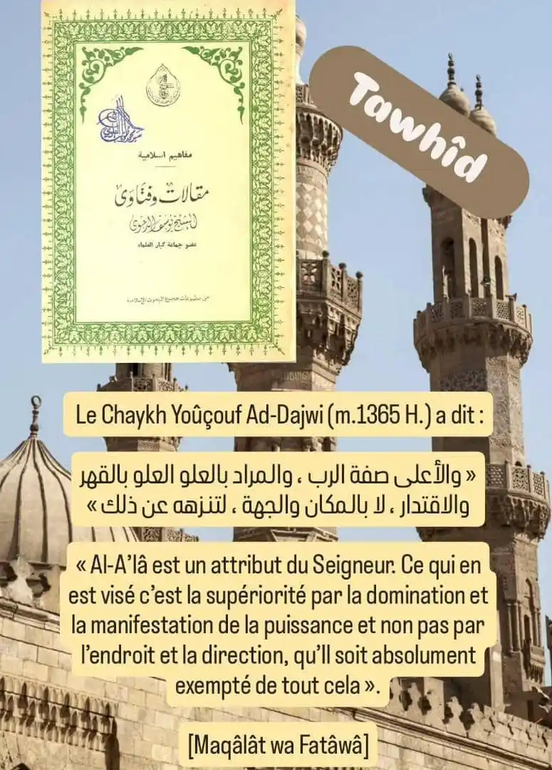 Islam Sunnite post