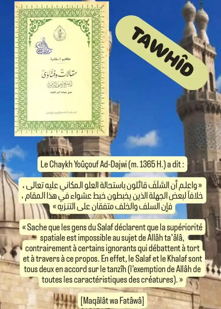 Islam Sunnite post