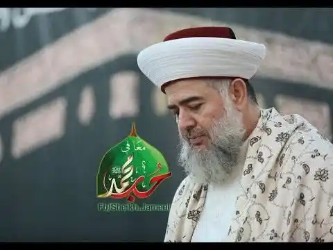 Islam Sunnite post