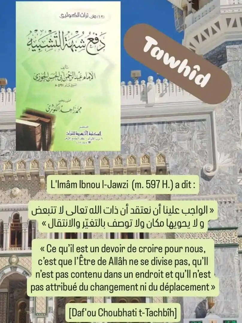 Islam Sunnite post
