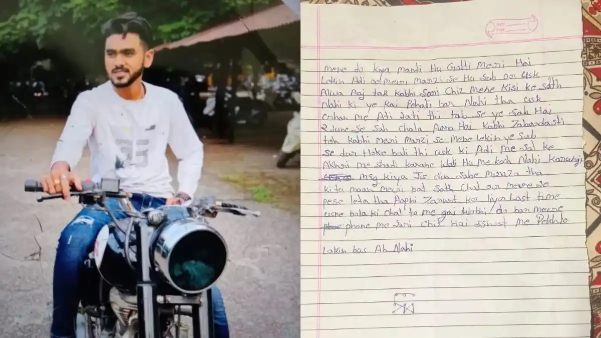 जनसंवाद 24x7 मीडिया एसोसिएशन post