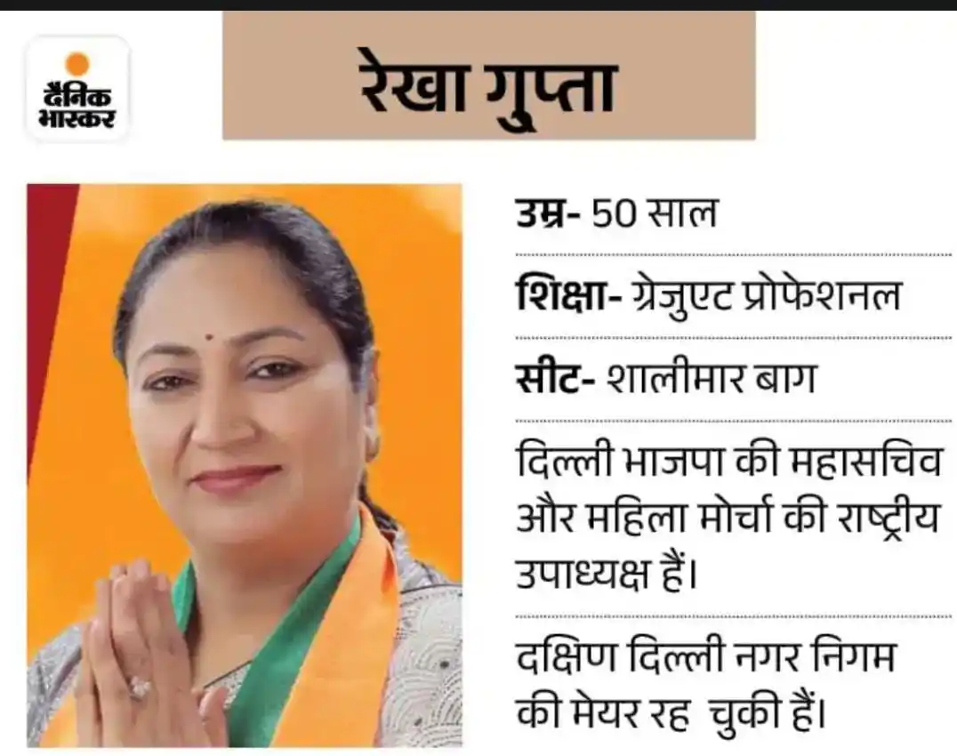 Jaya Tanti post