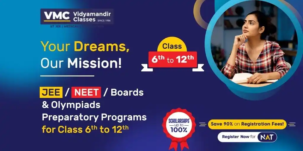 Jharkhand Board - JAC (6th to 12th) post