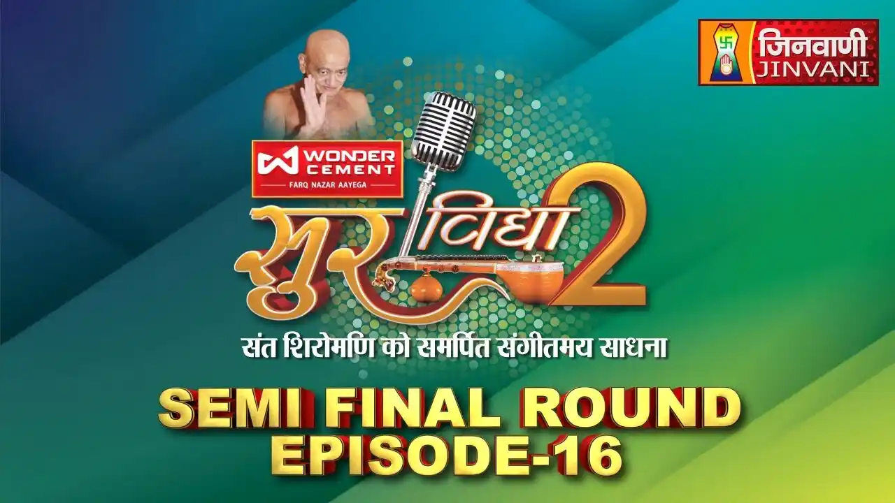 Jinvani channel post