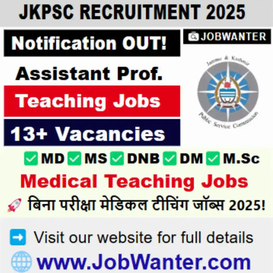 Image from JobWanter: 📢 SKIMS Assistant Professor & Tutor Jobs 2025! <a class="text-blue-5...