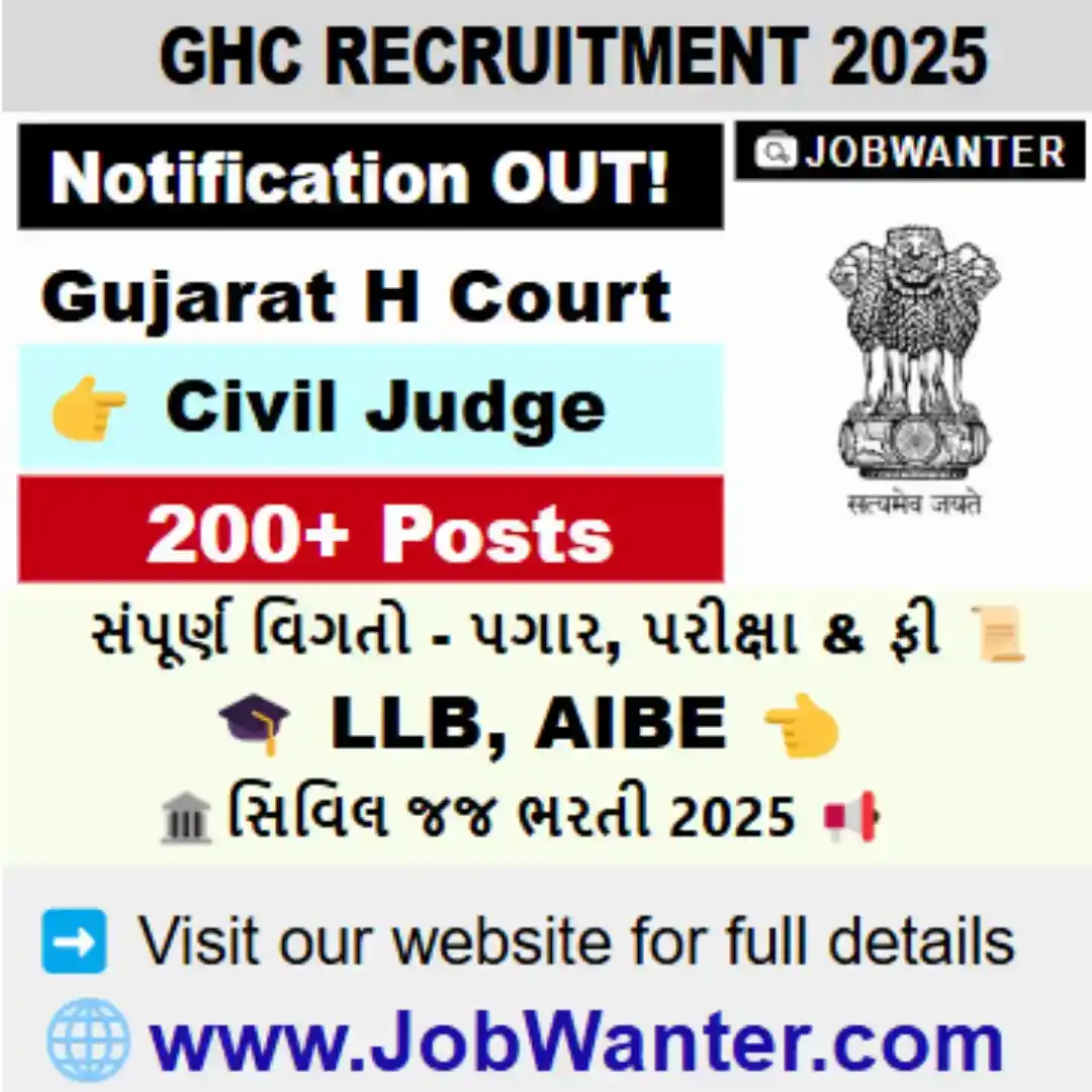 Image from JobWanter: 🛑 Gujarat High Court Civil Judge Vacancy 2025 – Apply Now! 🏛️  📜 El...