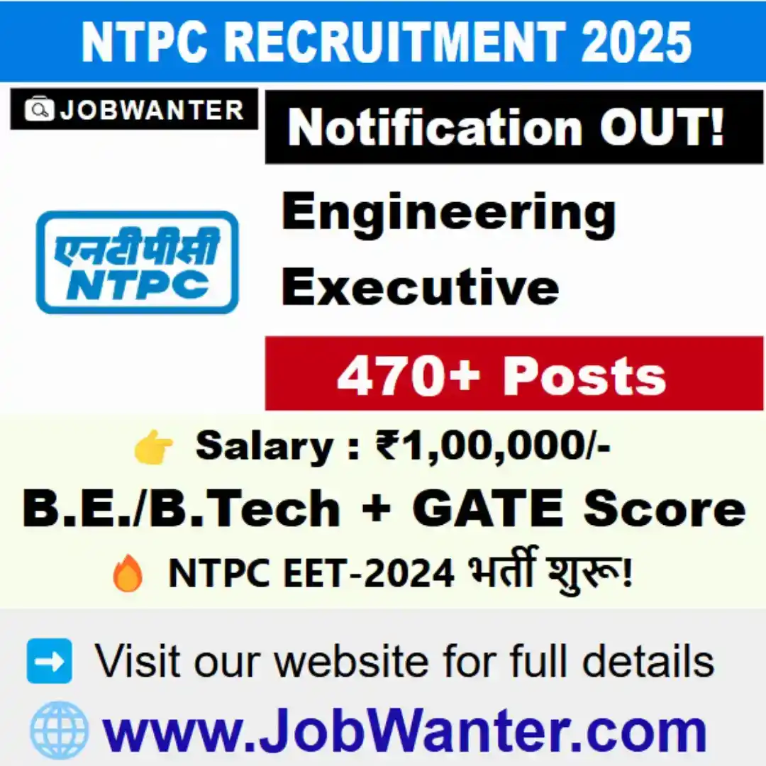 Image from JobWanter: 📢 NTPC EET-2024 Jobs 🔥 Apply for 475 Engineering Jobs via GATE-2024 ...