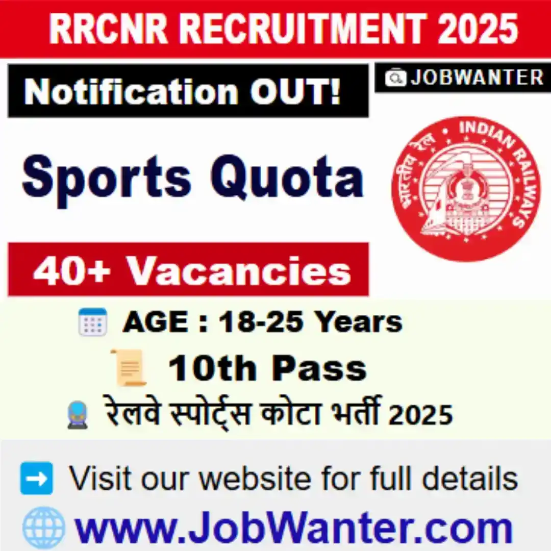Image from JobWanter: 🚆 RRC NR Sports Quota Jobs 2025 <a class="text-blue-500 hover:underl...