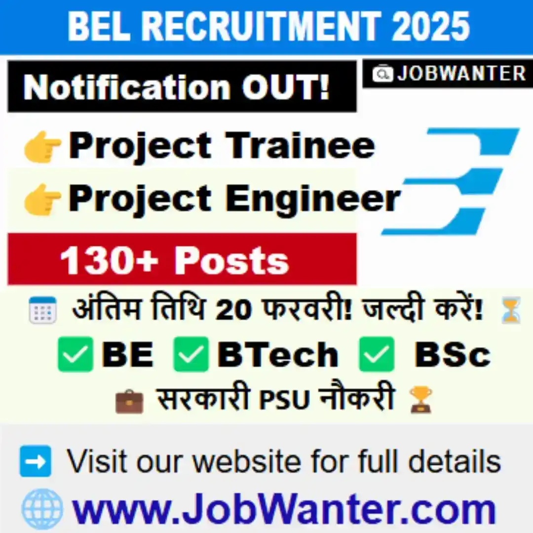 Image from JobWanter: 📢 BEL Recruitment 2025 📌 <a class="text-blue-500 hover:underline cu...