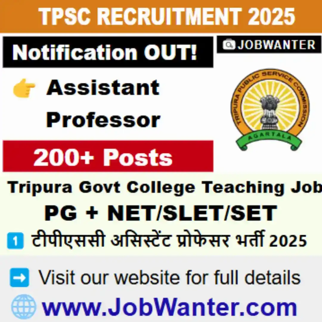 Image from JobWanter: 📢 TPSC Assistant Professor Recruitment 2025 🚀 200+ Vacancies 🏫 Ap...