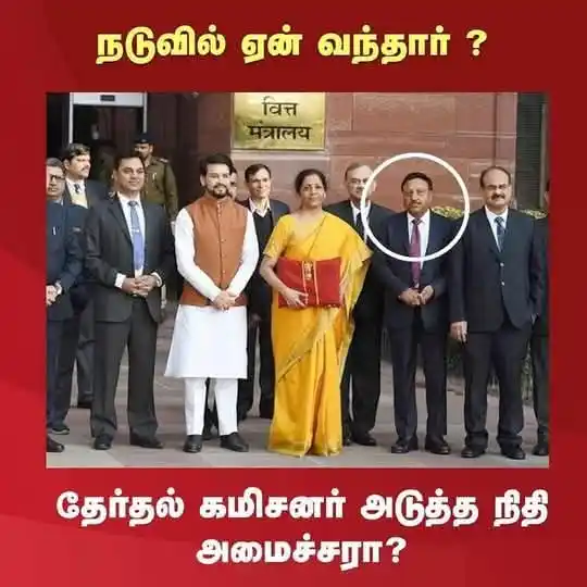 Journalist Aashik Signature post
