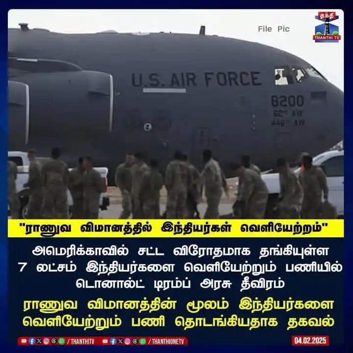 Journalist Aashik Signature post