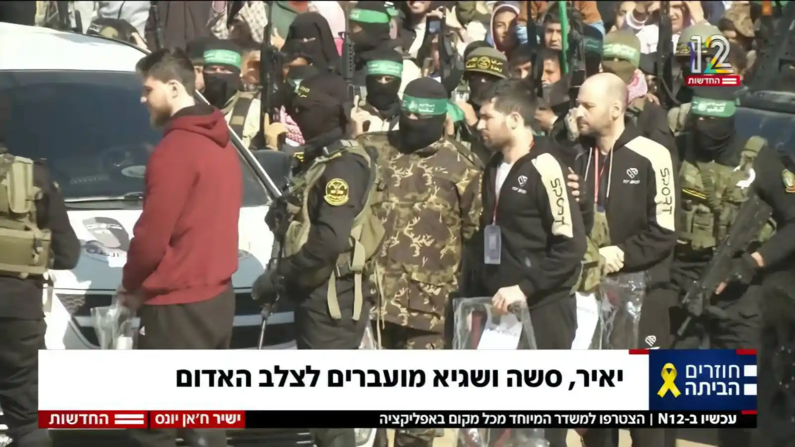 JudeoHistoria 🇮🇱 post
