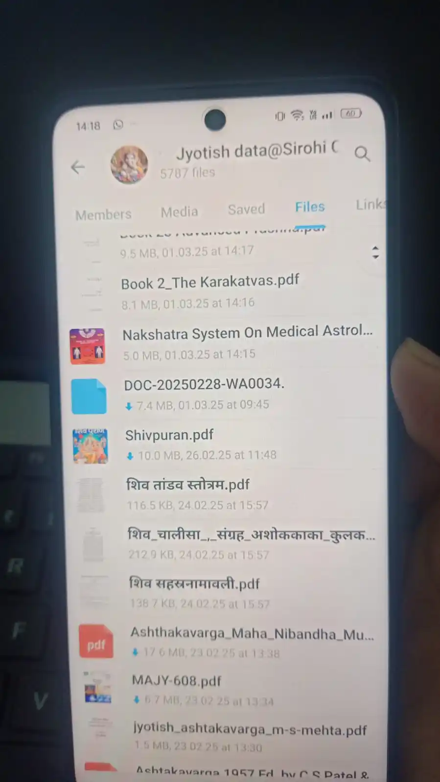 Image from Jyotish@जानो और मानो। Learnings=Learn+Earnings,Improve Your Happiness: 5787 book uploaded on telegram..all modalities books are available...