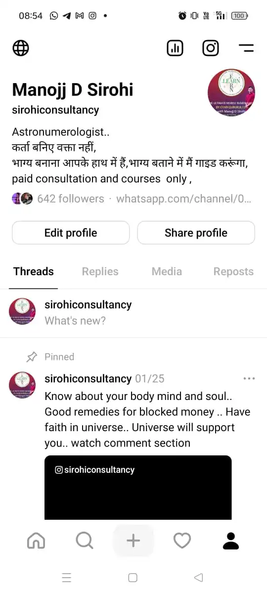 Jyotish@जानो और मानो। Learnings=Learn+Earnings,Improve Your Happiness post