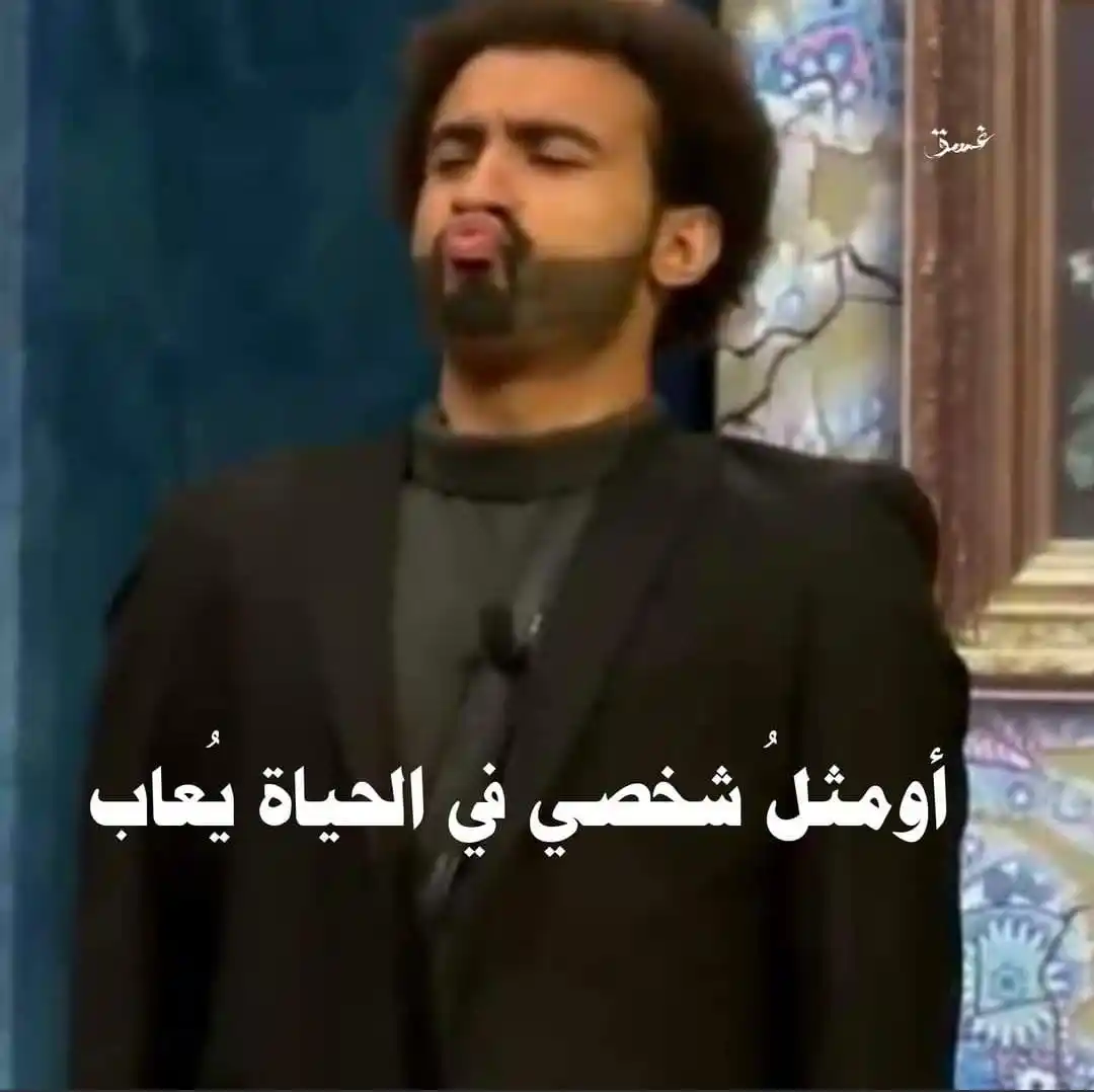 قَبَسٌ 𓂆 post