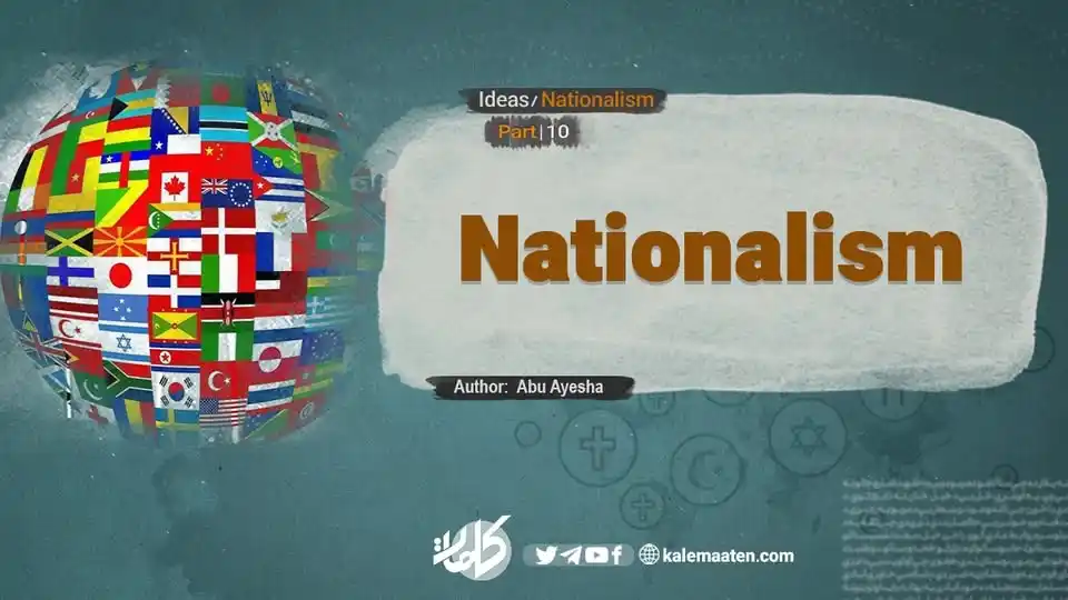 Kalemaat English post