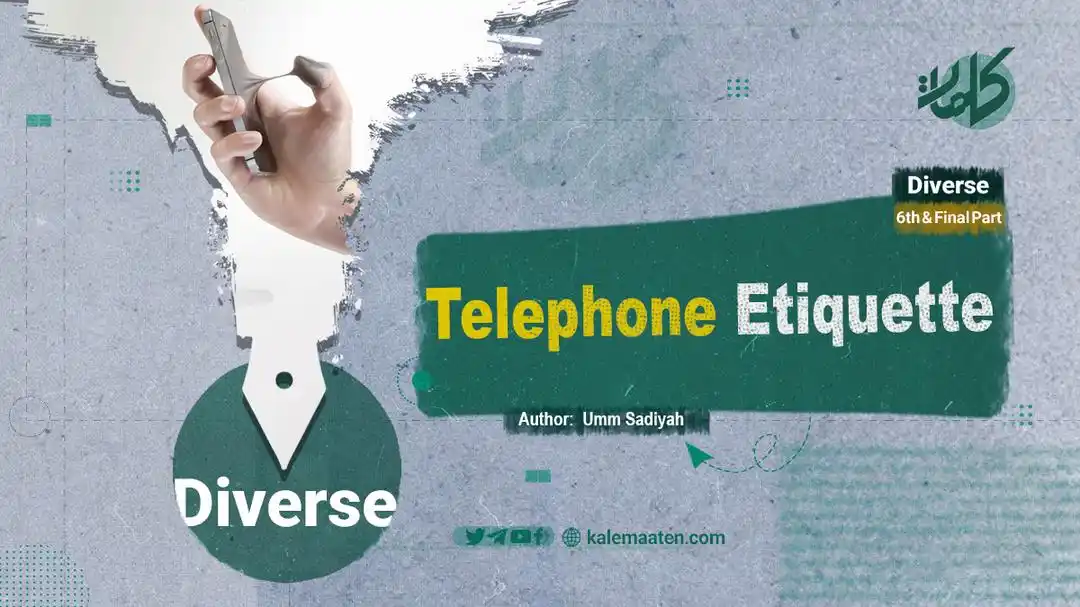 Kalemaat English post