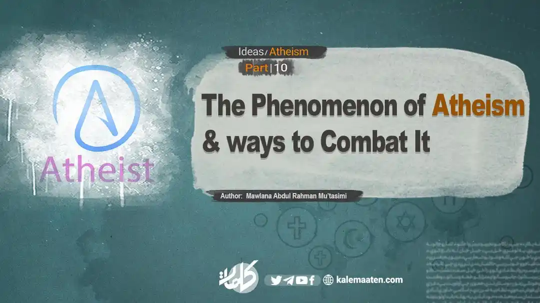 Kalemaat English post