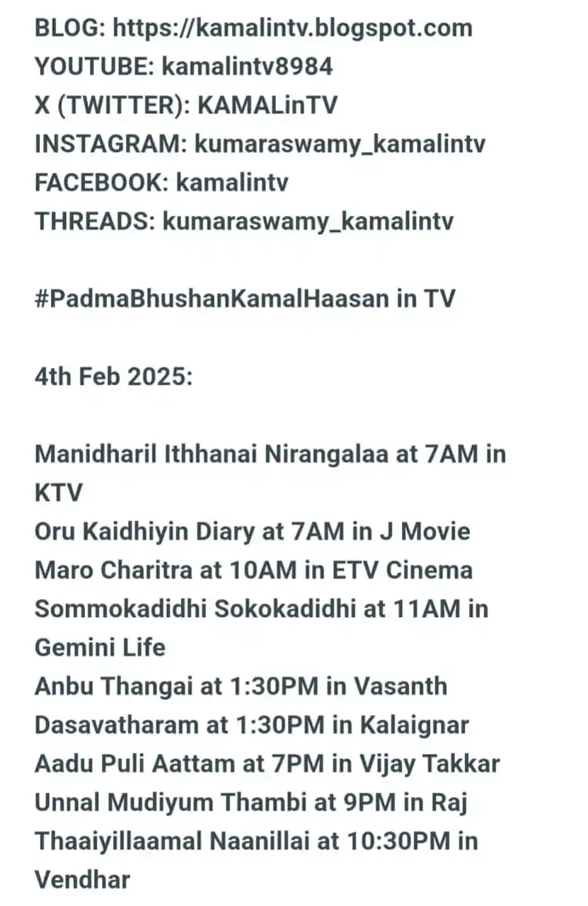 Kamal Haasan In TV post