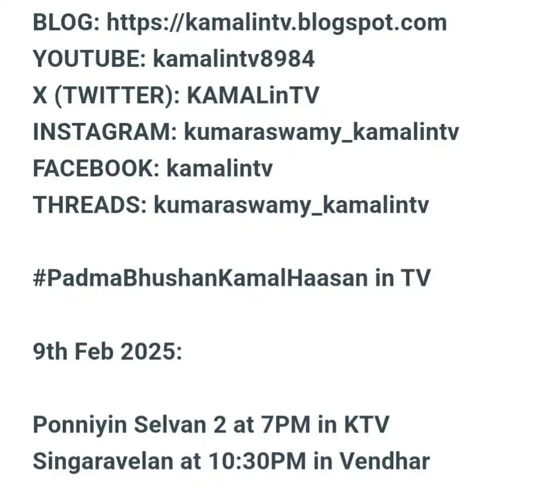 Kamal Haasan In TV post